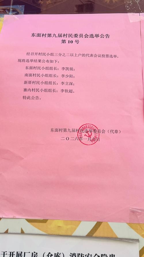 广东中山沙溪镇疫情管控区最新消息(广东中山沙溪镇今天新闻)