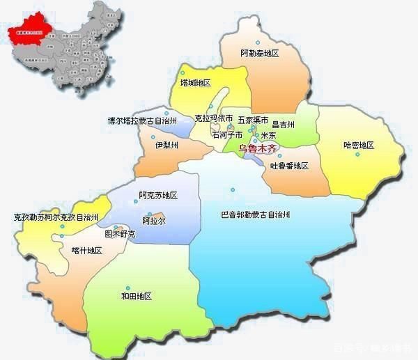 包含新疆维吾尔自治区自治区直辖县级行政区划可克达拉市核酸阳性已蔓延10地的词条