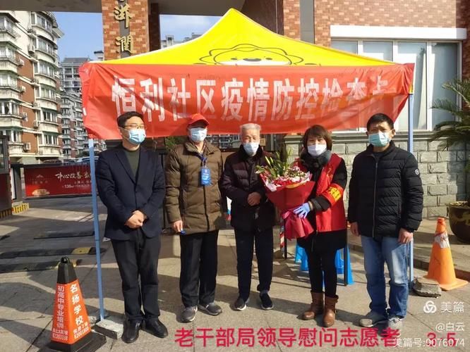 澄迈县封城标准最新公布/澄迈县新型肺炎病毒疫情情况