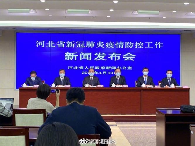 河北石家庄正定县近期重症最新通报/河北石家庄正定县疫情分布