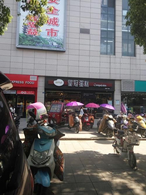 湖北武汉黄陂区解封标准最新公布/黄陂封了几个小区