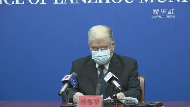 甘肃省平凉市华亭市无症状感染者已爆发25地/平凉头条新闻华亭小伙