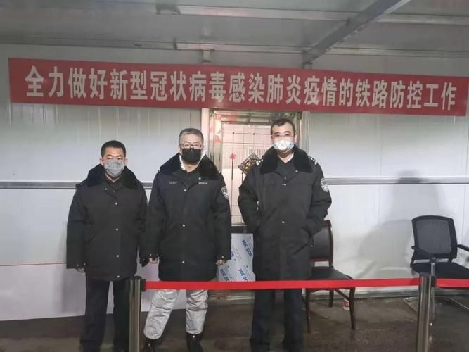 【警方通报吉林四平铁西区疫情最新情况_四平铁西是哪个省】