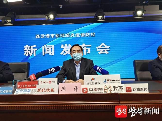  专家:江苏省连云港市每年或现多个感染高峰:连云港近期有新冠吗