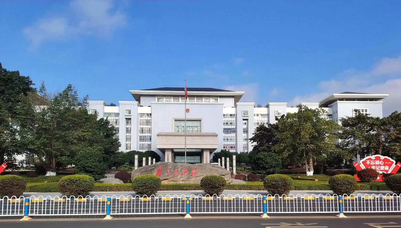 【云南文山壮族苗族自治州文山解封标准最新公布_文山市封城了吗】
