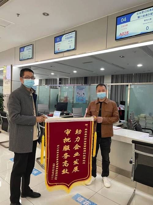  警方通报四川资阳乐至县疫情最新情况:资阳乐至最近新闻