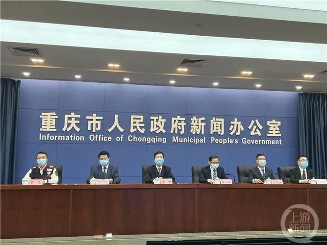 【重庆垫江县疫情足不出户最新消息_重庆垫江新冠肺炎疫情】