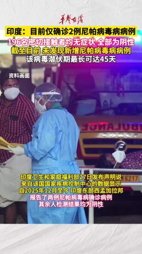 全球新增确诊30例均为境外输入(全球新增确诊病例)