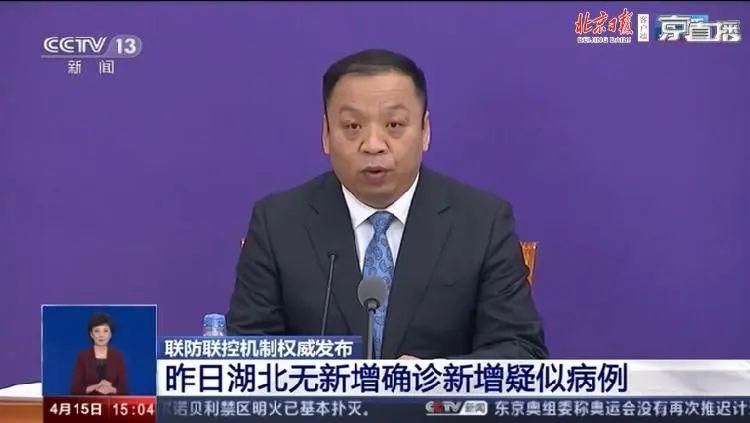 湖南省永州市宁远县累计报告无症状感染者13例/湖南永州市宁远县最近新闻