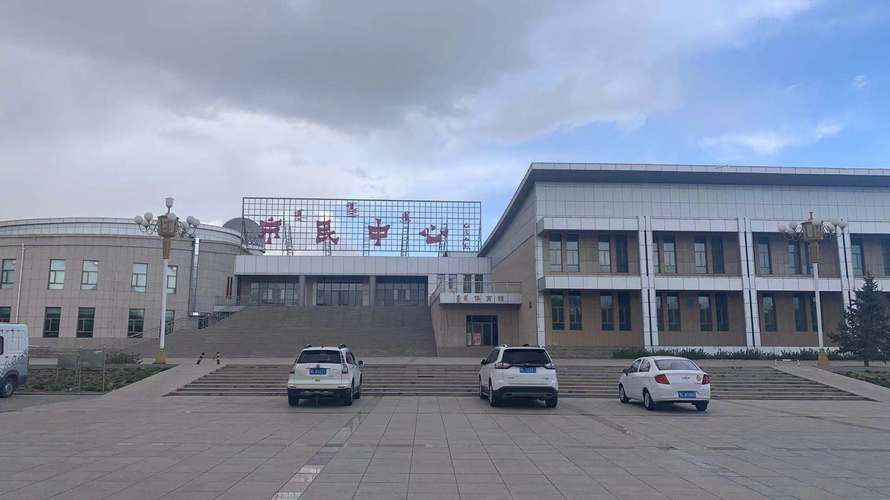 包含内蒙古自治区巴彦淖尔乌拉特中旗新增重症15例，均在甘肃省白银市景泰县的词条