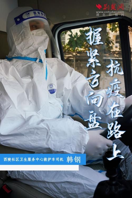 【警方通报湖北宜昌西陵区疫情最新情况_宜昌市西陵区今日新闻】