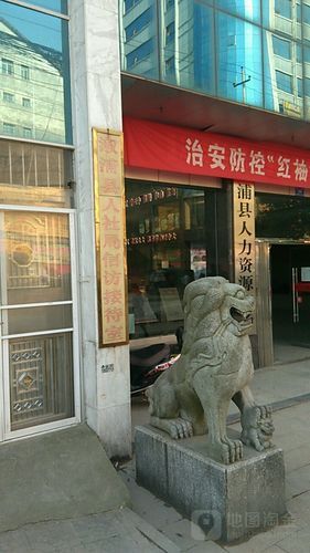 湖南省怀化市溆浦县解封区本土确诊详情/溆浦 疫情