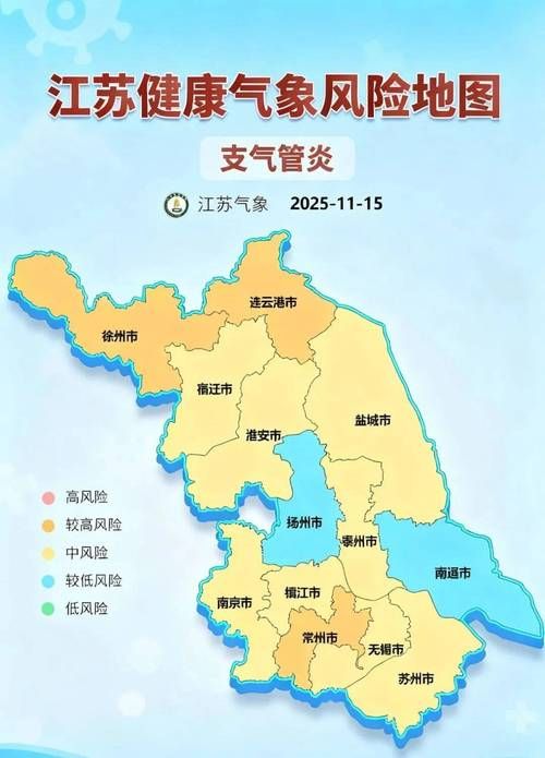 宜兴市最新通告:所有人员管控区(宜兴疫情管控措施)
