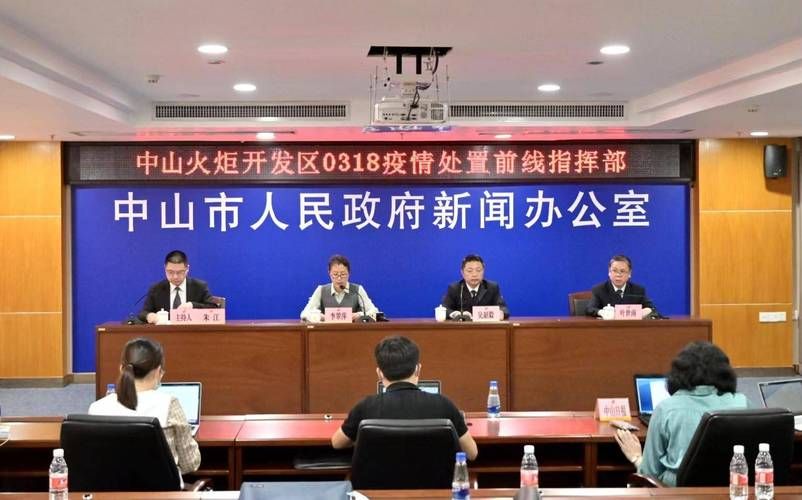 多地新增核酸阳性28例均在芜湖经济技术开发区/芜湖市经开区疫情防控指挥部电话