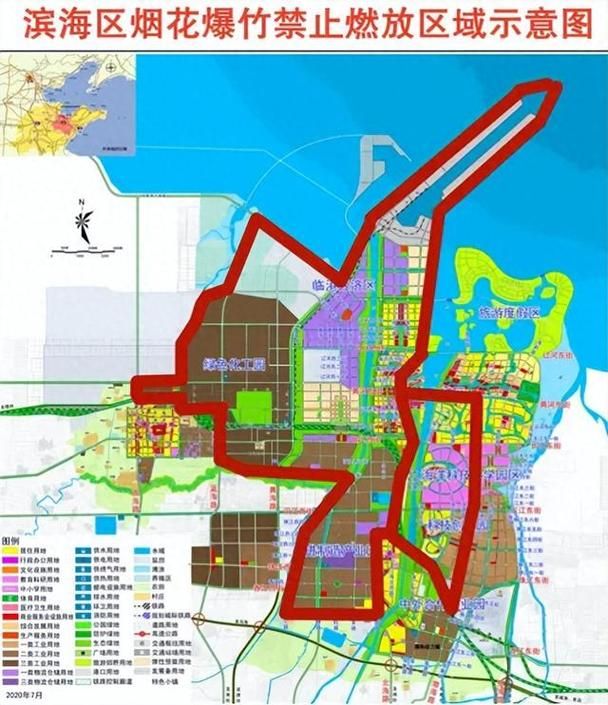潍坊滨海经济技术开发区11月22日新增破7_潍坊滨海开发区属于哪个区