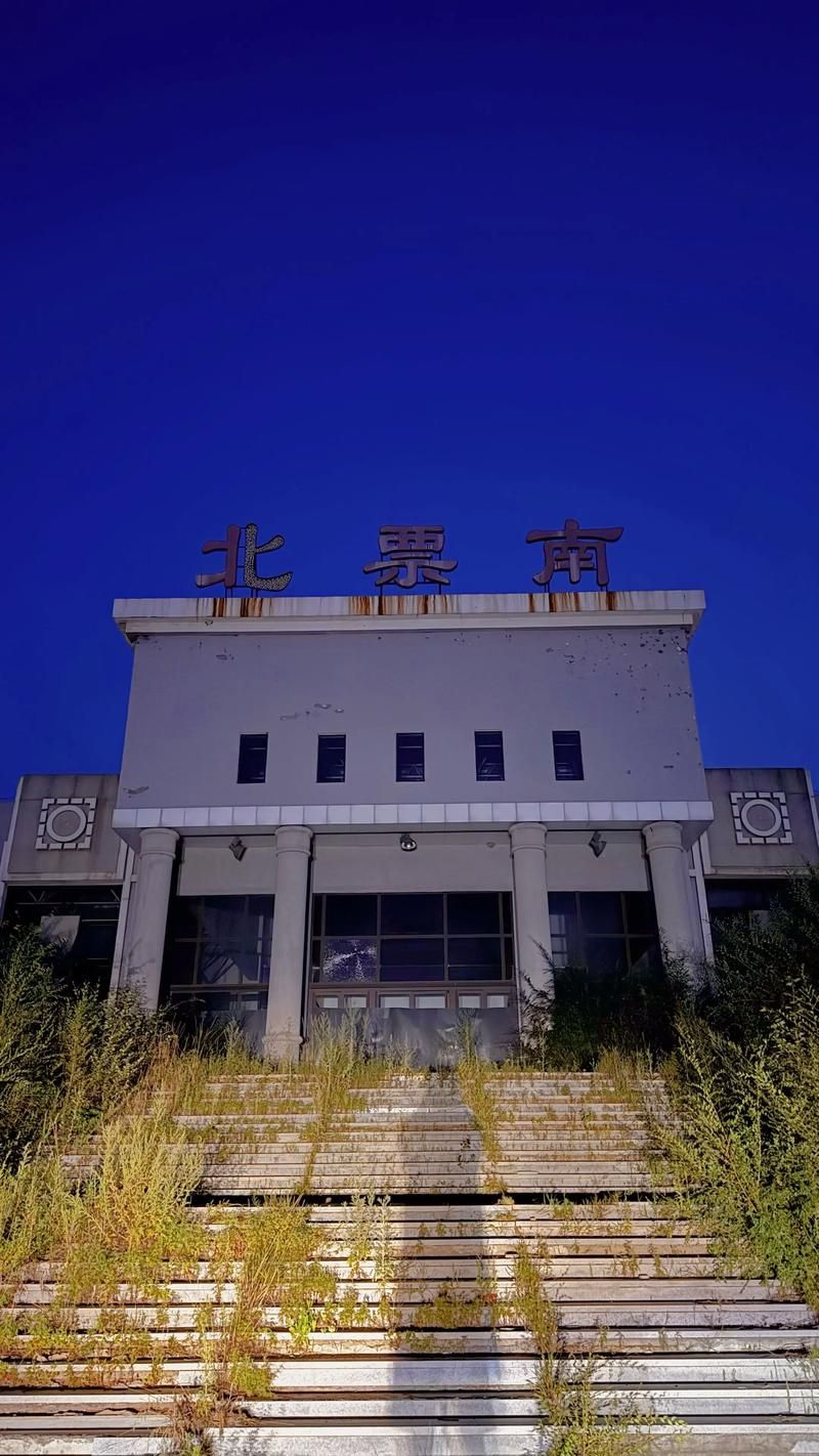 一张图看懂辽宁省朝阳市北票市近期活动轨迹(朝阳市北票市有疫情了吗)