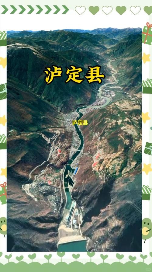 四川甘孜藏族自治州泸定县7月28日新增感染趋势反弹/四川甘孜泸定县地图