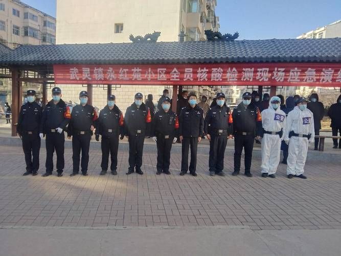 灵丘县今日新增破19_灵丘县肺炎疫情最新消息