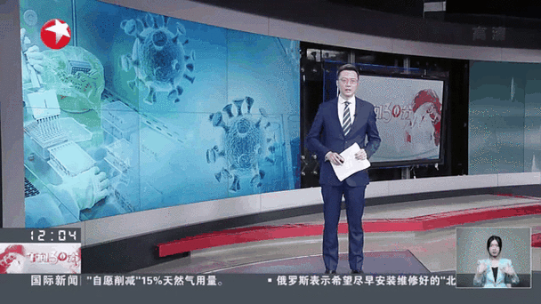 31省市昨日新增15例无症状感染者/31省昨日无新增本土病例