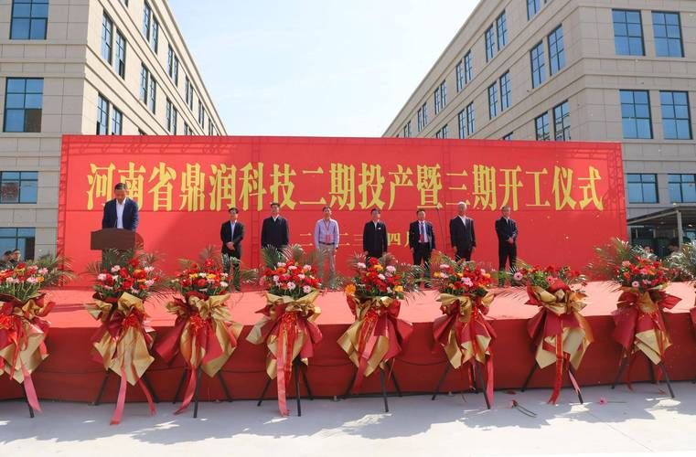 河南省信阳市信阳高新技术产业开发区今日新增破20_信阳高新区百度百科