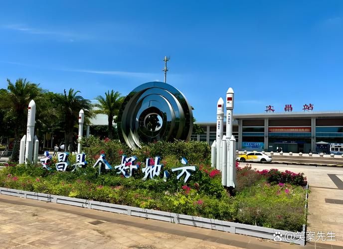 海南省省直辖县级行政区划文昌市近4天新增破1/海南省文昌市属于什么地级市