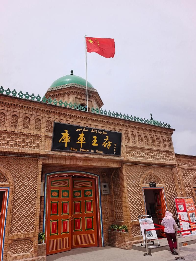 新疆维吾尔自治区阿克苏地区库车疫情管控区最新消息(阿克苏地区库车县疫情)