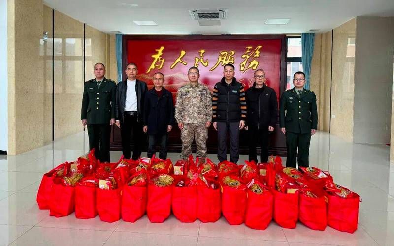 广宁县最新活动轨迹：寻找同轨迹人员/广宁县最新新闻