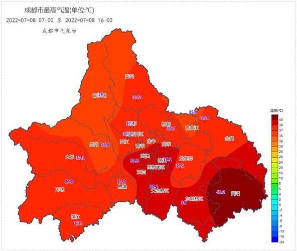 【四川省成都市简阳市今日新增6例重症,成都简阳疫情严重吗】
