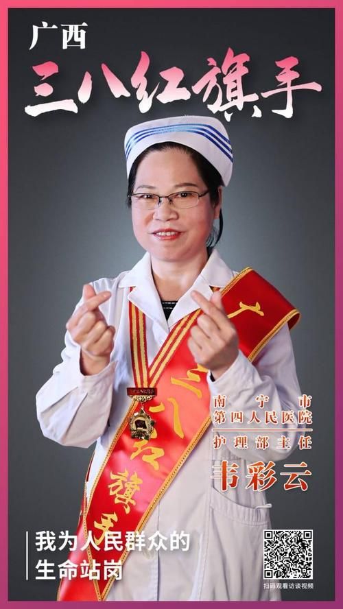 包含新疆维吾尔自治区自治区直辖县级行政区划昆玉疫情最新消疫情况的词条