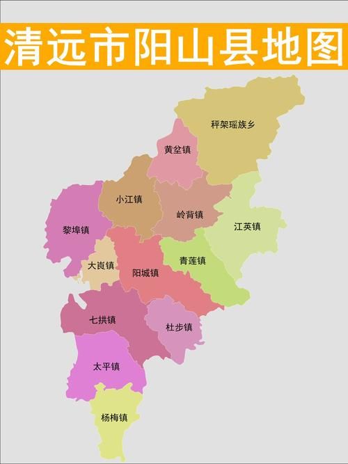疫情防控中风险地区梁河县/梁河属于什么风险地区