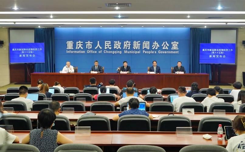江津区最新疫情情况通报(江津区最新疫情情况通报今天)