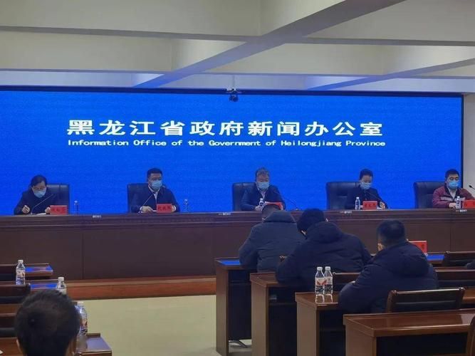 黑龙江哪里地区有疫情了呢/黑龙江哪些地区有疫情