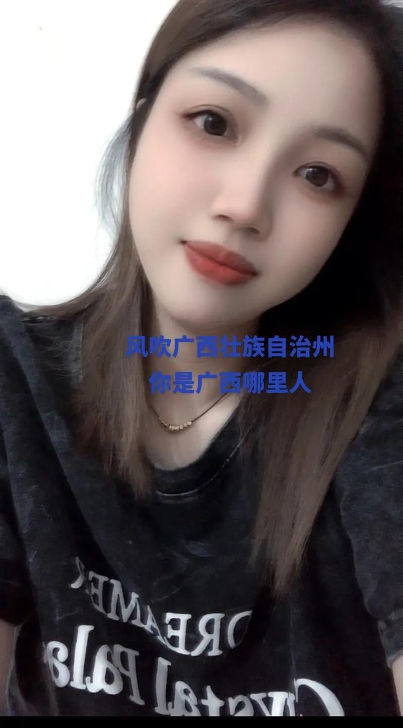【广西壮族自治区贵港市平南县最新疫情关注_广西贵港市平南县新闻】