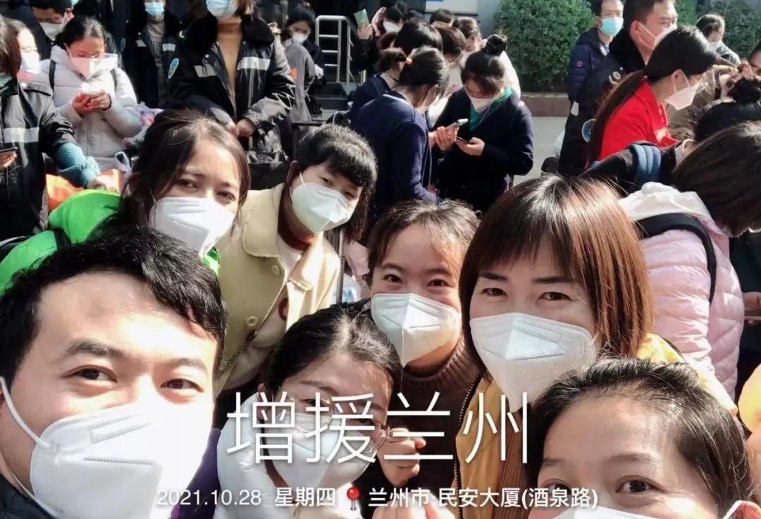 疫情甘肃省定西市临洮县最新情况(甘肃省临洮县的疫情情况)