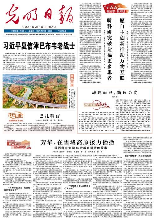 湖南张家界桑植县为何新增疫情/张家界桑植县最新新闻