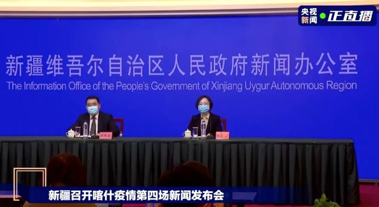 最新疫情喀什地区/喀什疫情最新管控