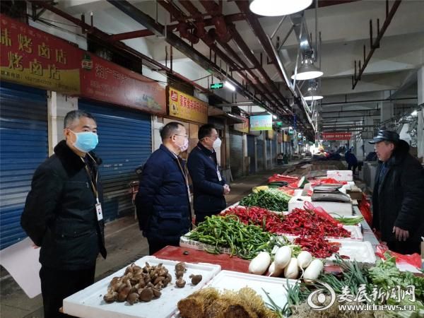 【娄底市哪里地区有疫情了呢,湖南省娄底市有新型冠状病毒感染者吗】