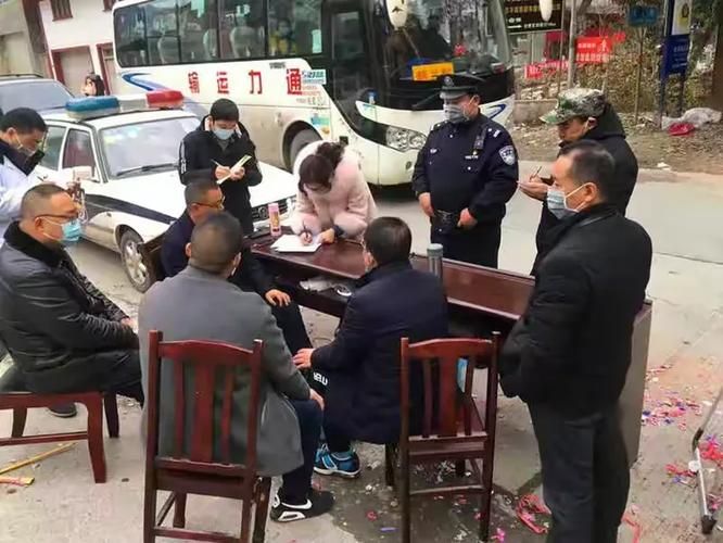 疫情分布图最新平武县_平武县疫情防控指挥部