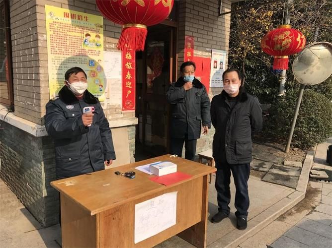 【京口区疫情分布图最新_京口区范围】