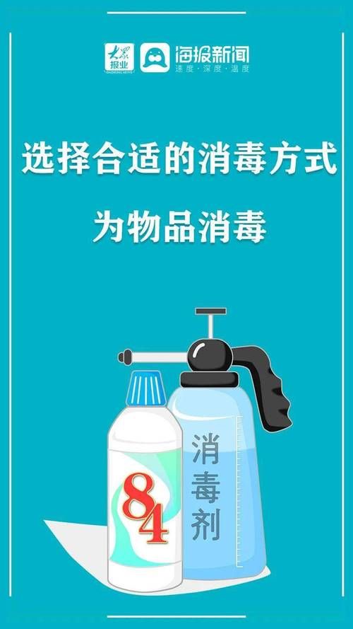 最新通报山东日照莒县疫情防控最新文件/日照莒县新增