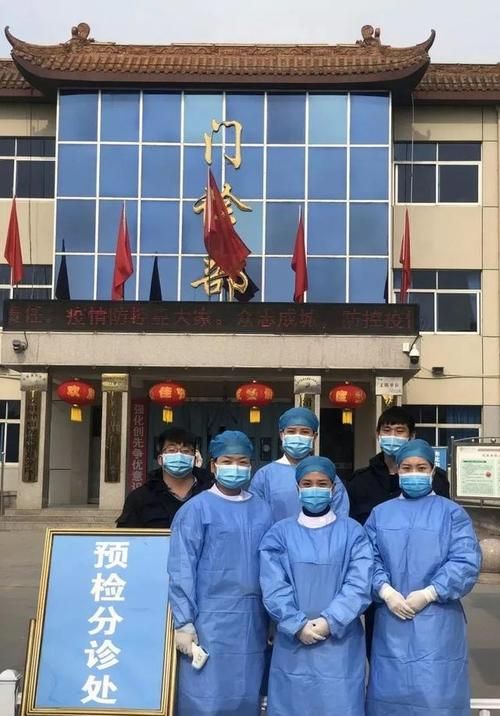 最新疫情情况通报滑县_滑县最新疫情报告