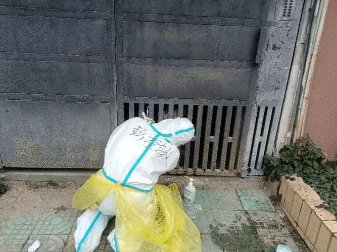 【江西省景德镇市几个地区有疫情发生,江西省景德镇有疫情吗】