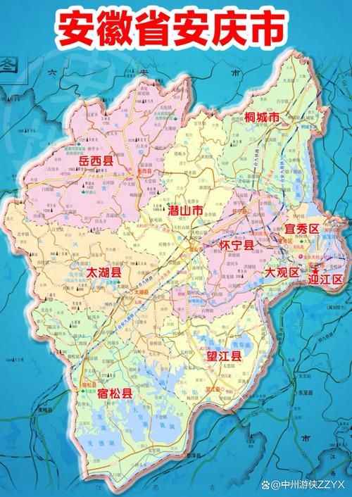安徽省安庆市安徽安庆经济开发区近5天新增感染趋势结束/安庆市新冠病毒新增6例详细情况