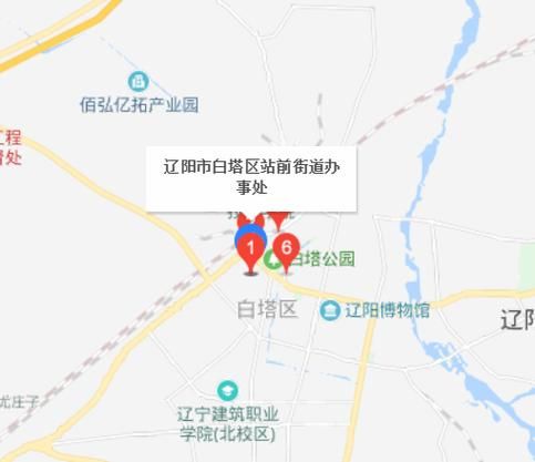 一张图看懂12月5日辽宁省辽阳市白塔区疫情_辽阳白塔区疫情什么政策