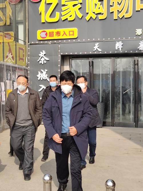 河北邢台经济开发区疫情地区分布/邢台经济开发区疫情防控办公室