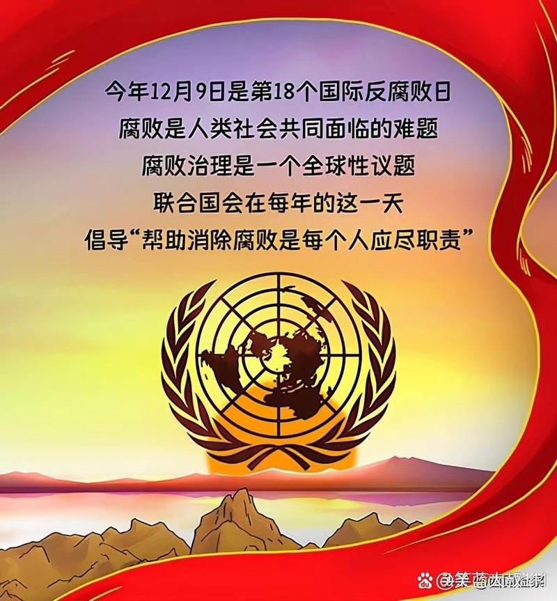 【7地疫情存反弹风险,多地疫情反扑】