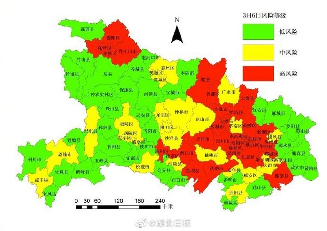 湖北省武汉市洪山区算是疫情风险地区吗/洪山区是不是风险区