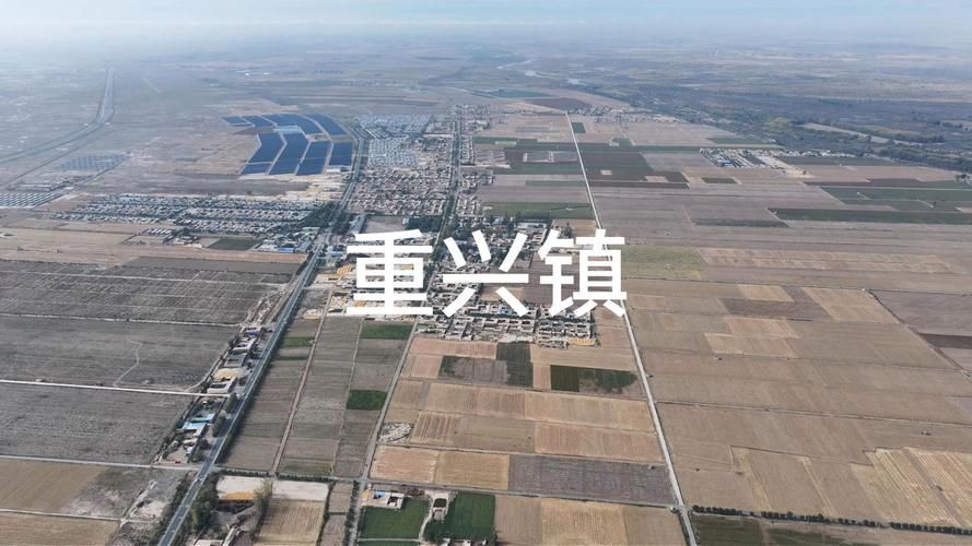 甘肃省武威市民勤县疫情地区分布/甘肃武威民勤新开工项目