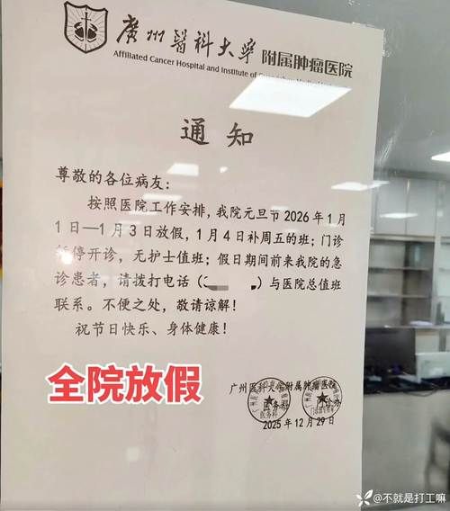  乐亭县近3天本土确诊疫情通报:乐亭县最新疫情