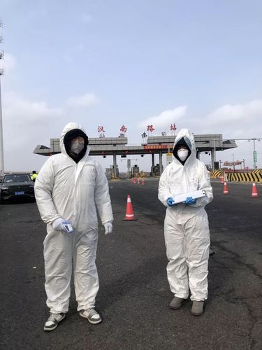 【查找最新疫情滨海县_最新疫情滨海新区】